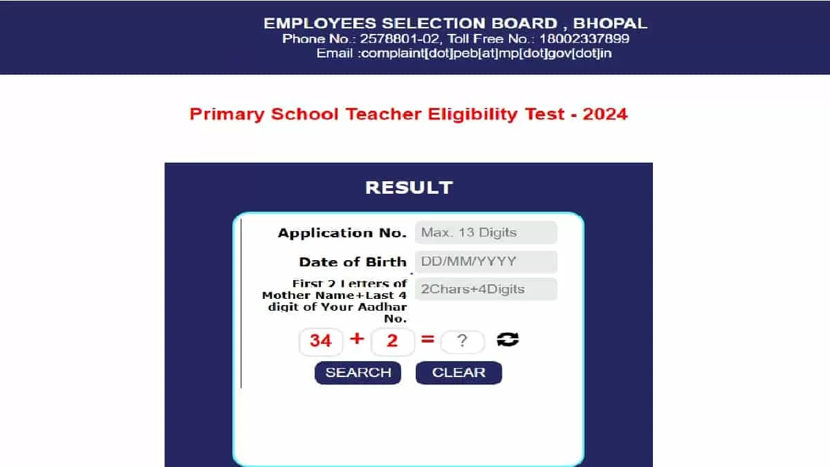 MP TET Varg 3 Result 2026 Out