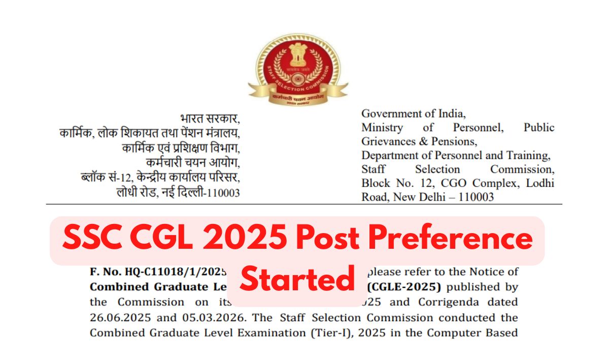 SSC CGL 2025 Post Preference Portal Active