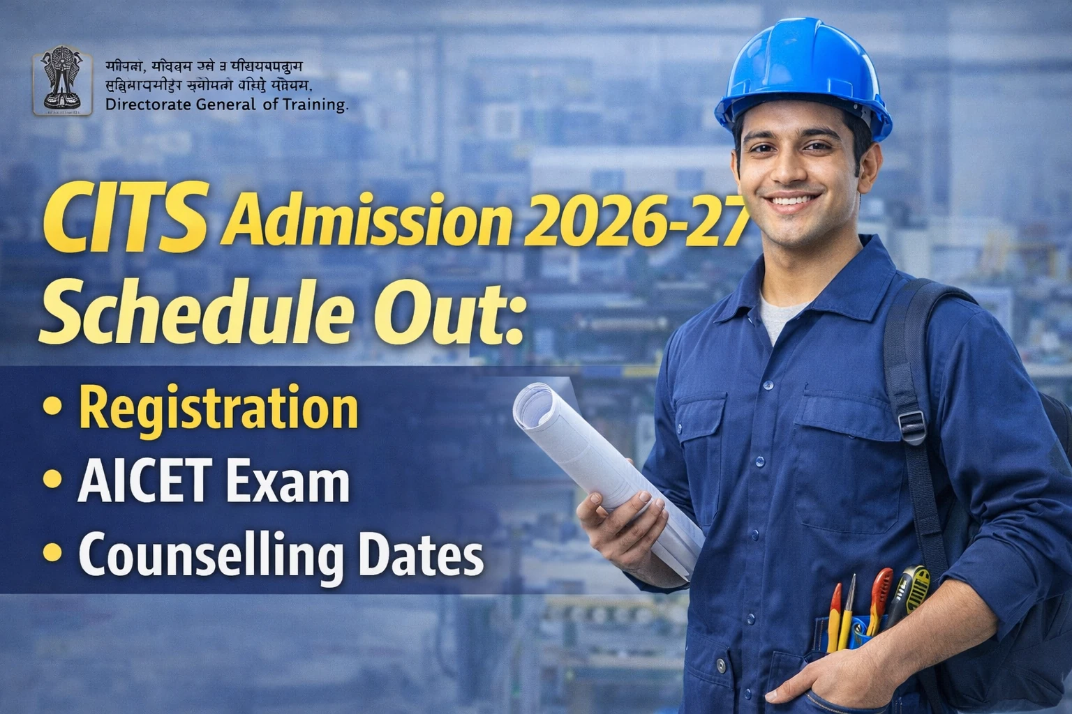 CTI CITS Admission 2026-27